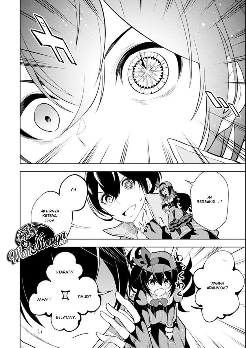 Sobiwaku Zero No Saikyou Kenshi Demo, Noroi No Soubi (kawai) Nara 9999-ko Tsuke-hodai chapter 3